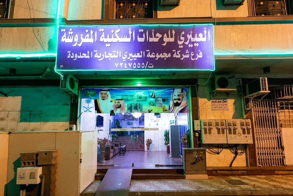 Al Eairy Hotel Apartments Taif Eksteriør billede